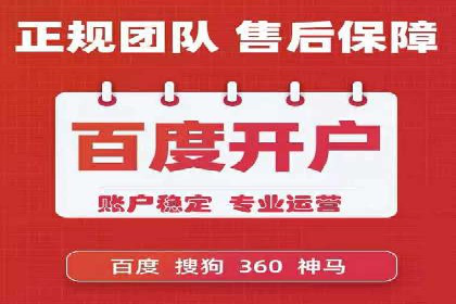 信息流推广技巧解析：实战案例分析
