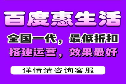 案例分享：SEM网络推广助力企业提升知名度